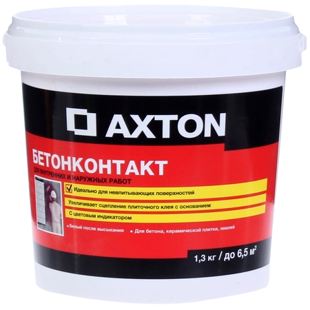 Бетонконтакт Axton 1.3 кг 10995