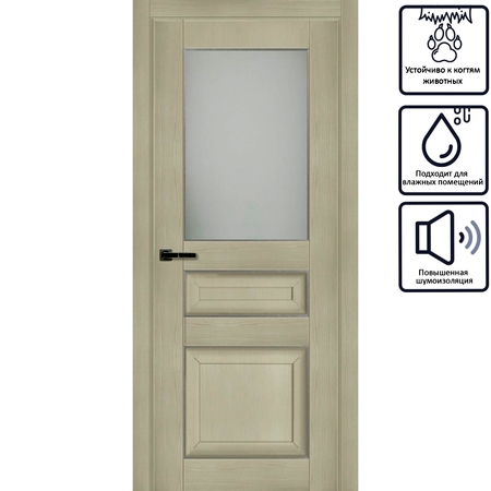 Дверь межкомнатная глухая с замком в комплекте Дерби 2000x600 мм CPL цвет белый