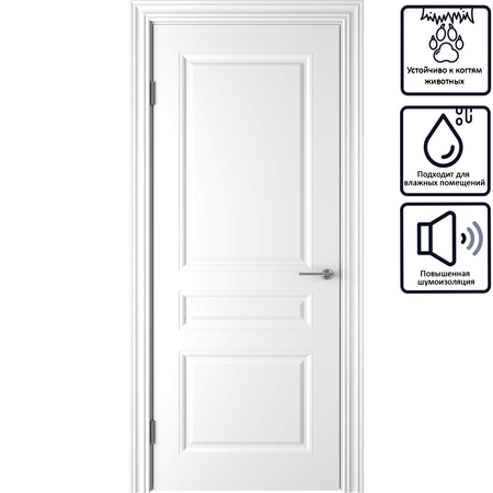 Дверь межкомнатная глухая Стелла, 60x200 см, эмаль, цвет белый