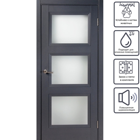 Дверь межкомнатная остеклённая с замком и петлями в комплекте Трилло 60x200 см , Hardflex, цвет грей