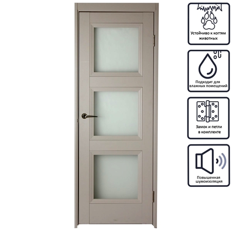 Дверь межкомнатная остеклённая Трилло 80x200 см, Hardflex, цвет ясень