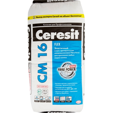 Клей для плитки эластичный Ceresit CM 16 «Flex», 25 кг - Купить ...