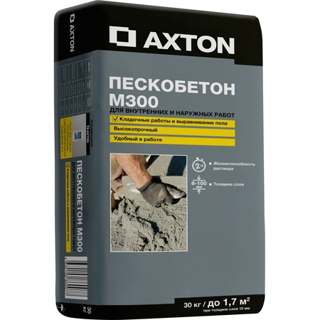 Пескобетон Axton 30 кг 11365