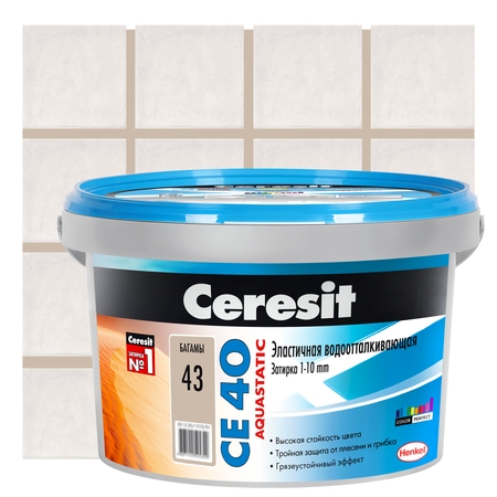 Затирка цементная Ceresit СЕ 40